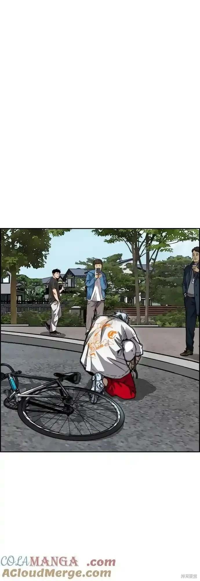 第4部104话