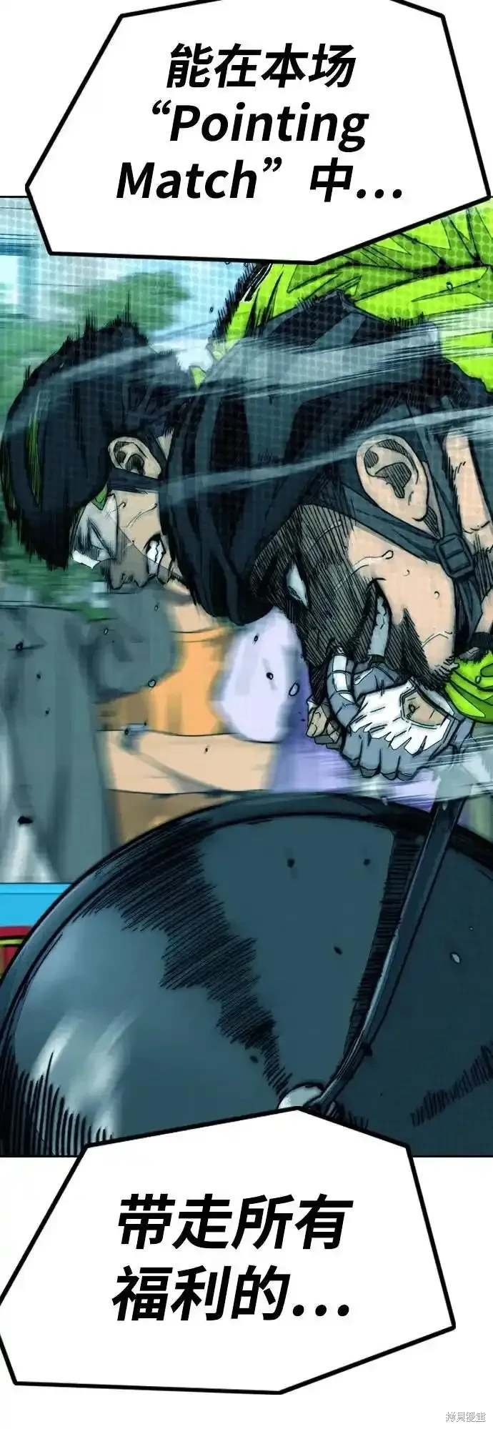 第4部104话