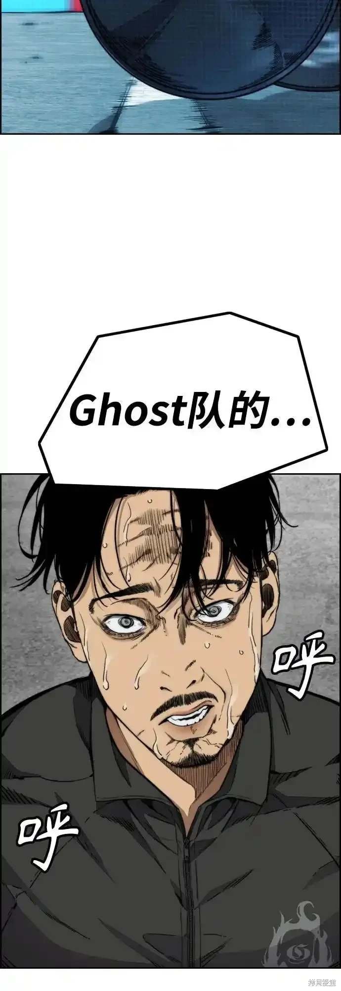 第4部104话