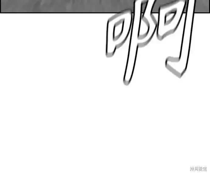 第4部104话