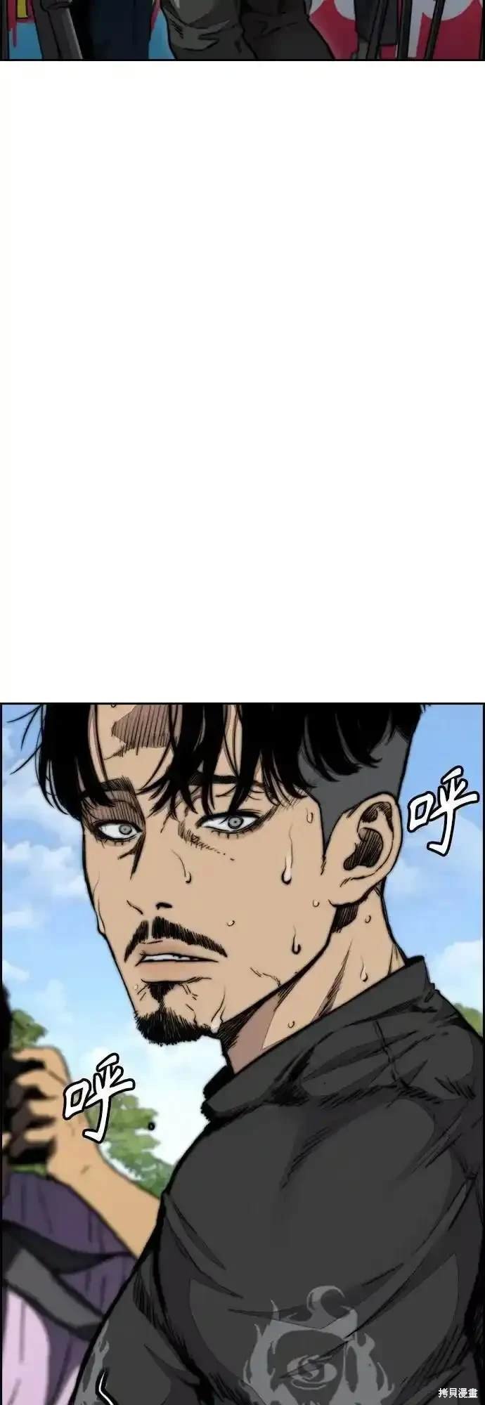 第4部105话
