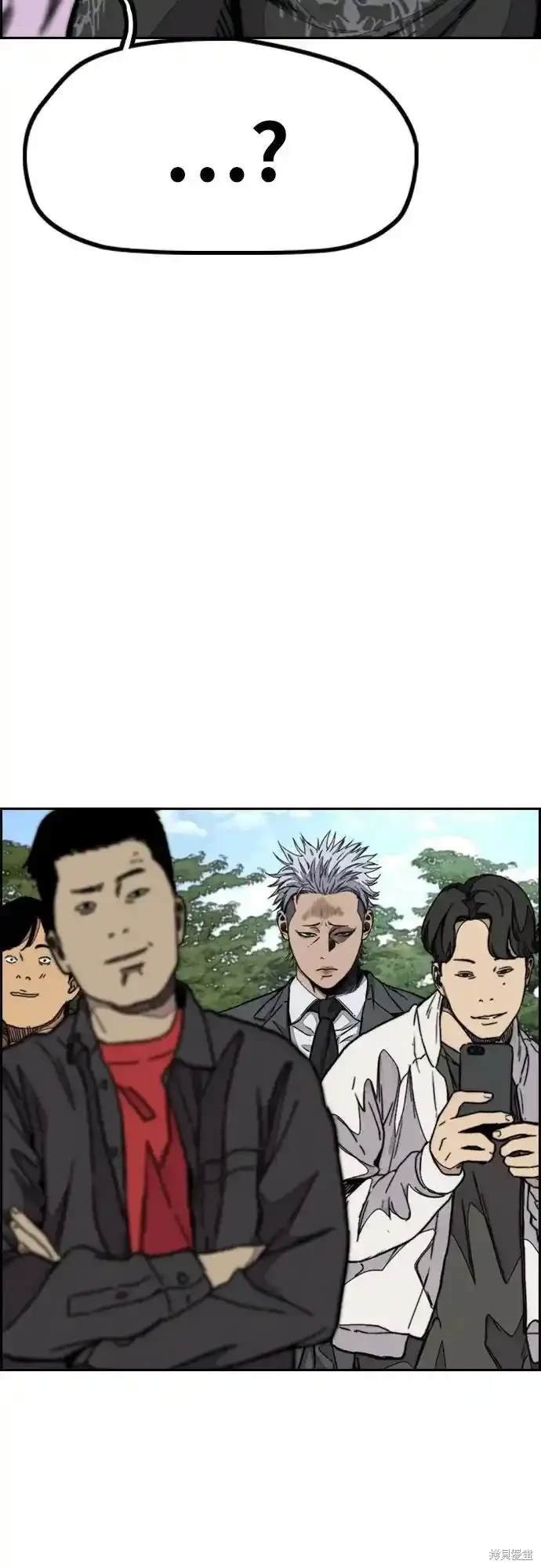 第4部105话