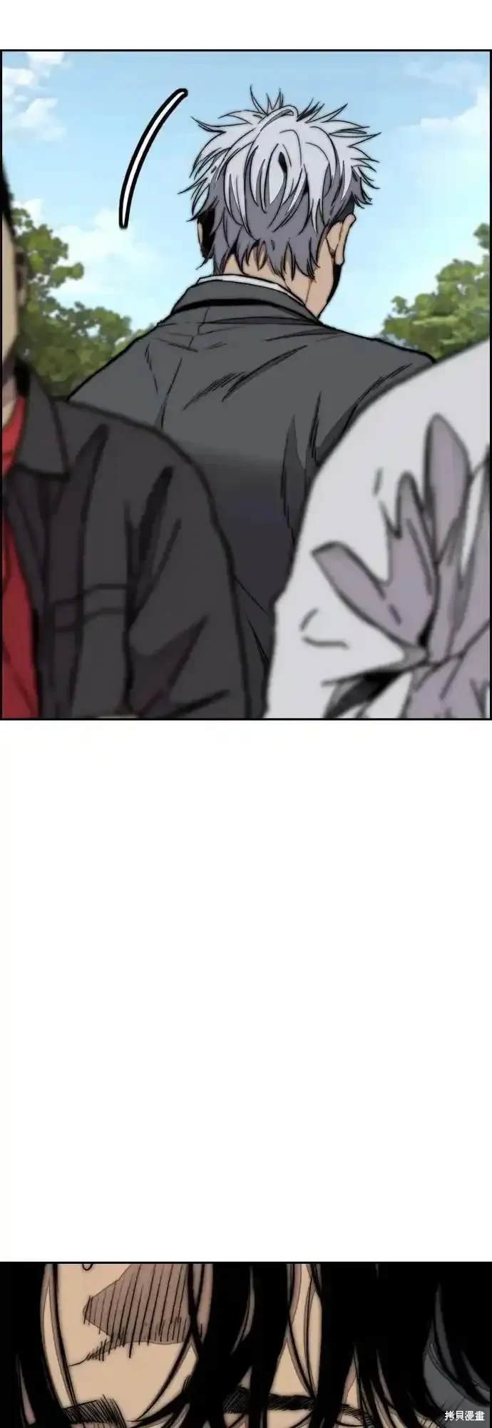 第4部105话