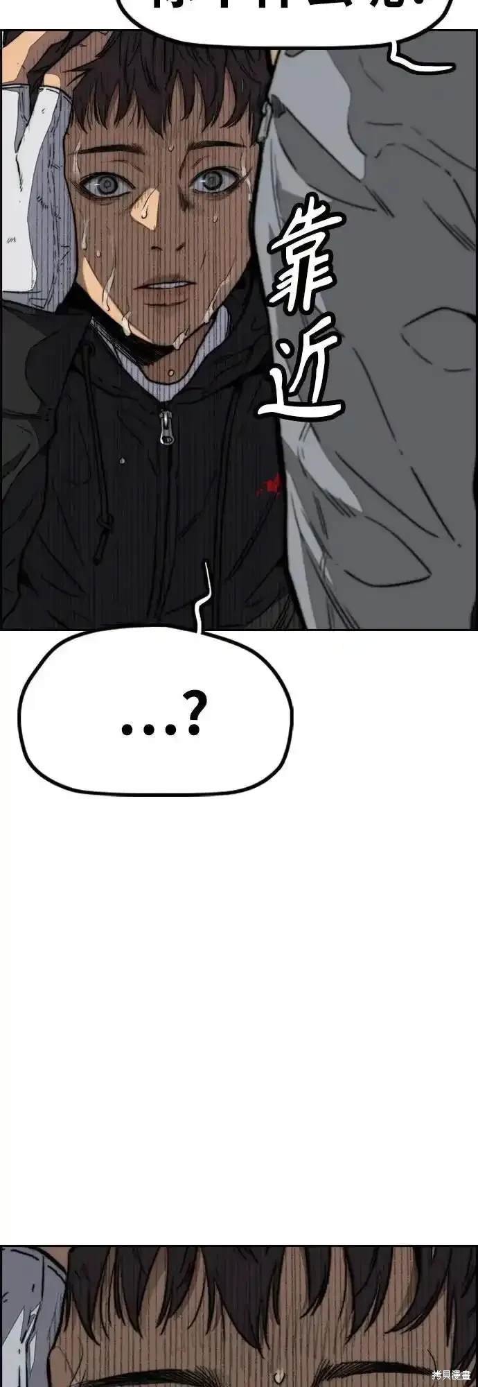 第4部105话