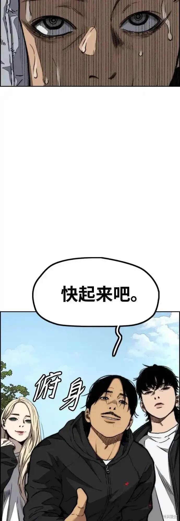 第4部105话