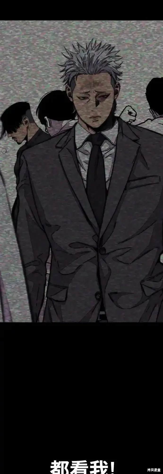 第4部105话