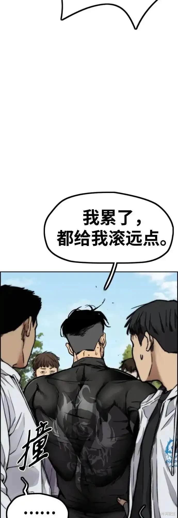 第4部105话
