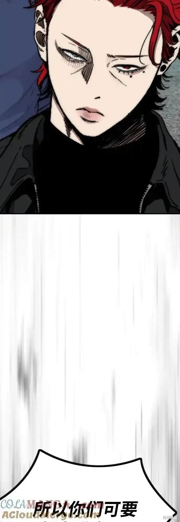 第4部105话