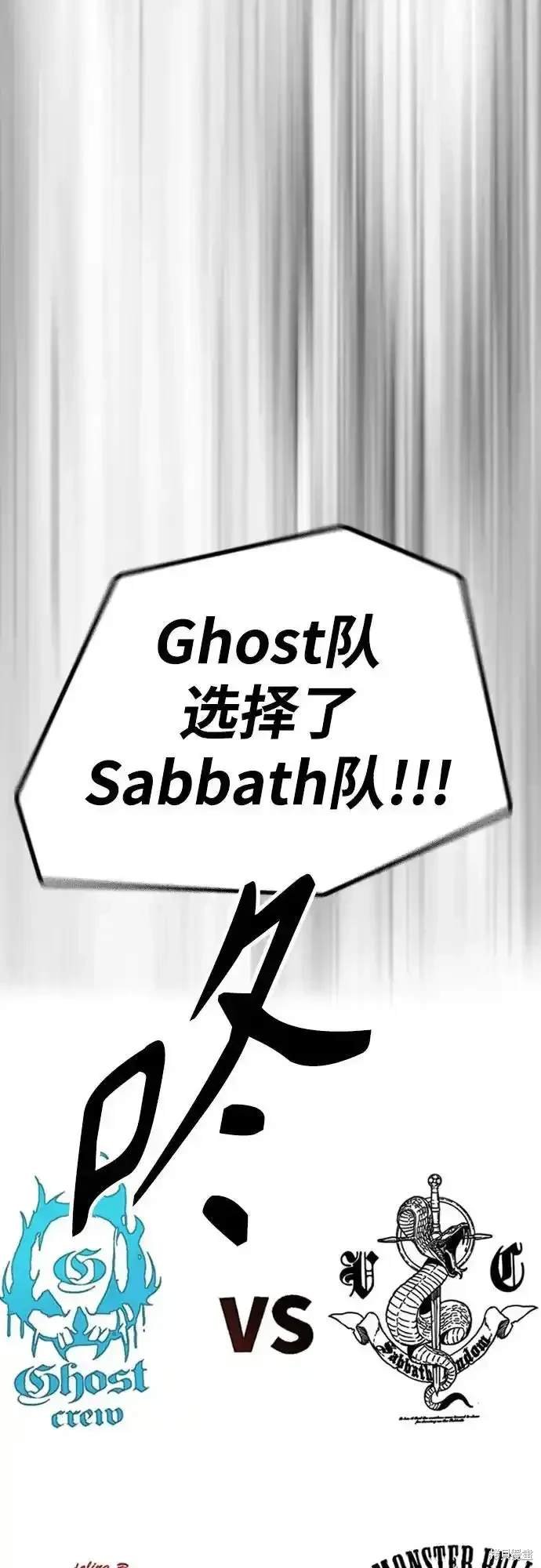 第4部105话