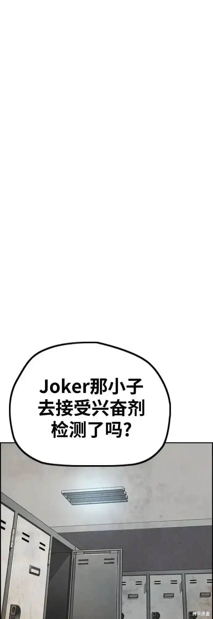 第4部105话