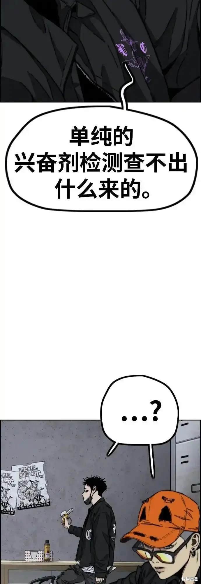 第4部105话
