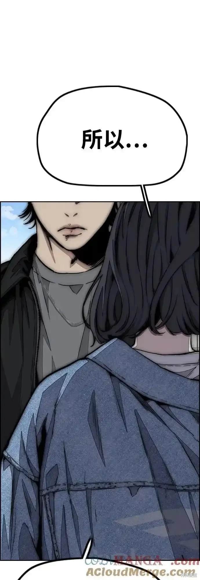 第4部105话