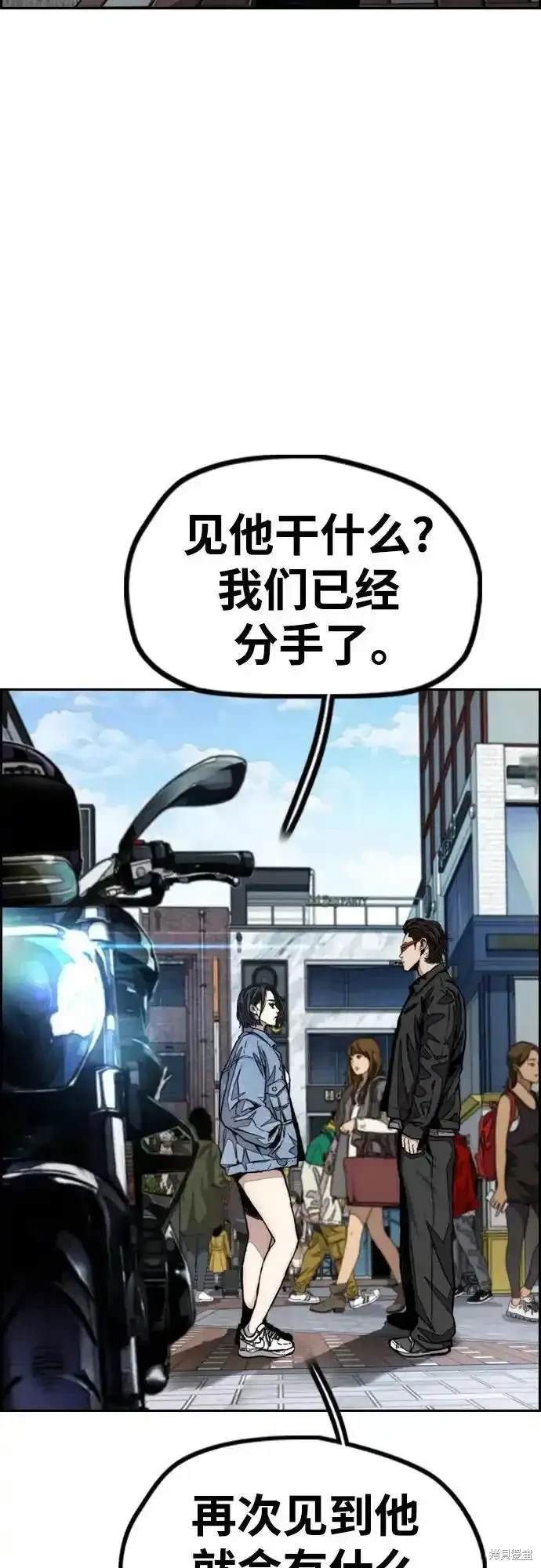 第4部106话