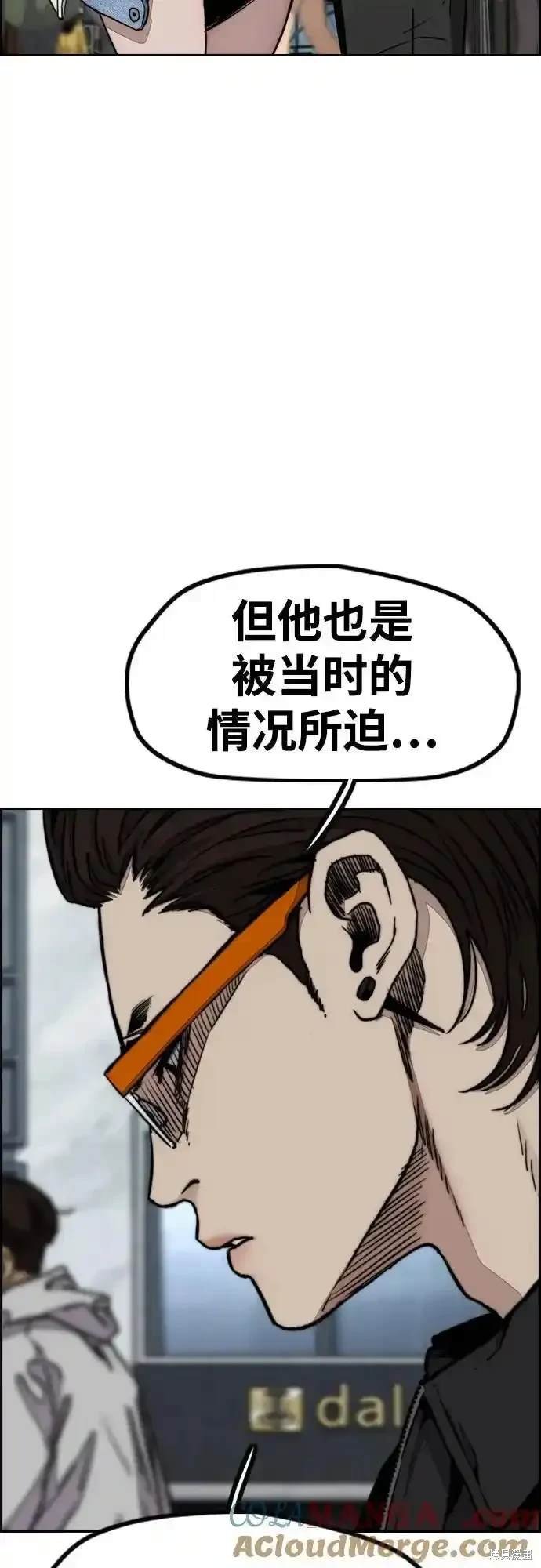 第4部106话