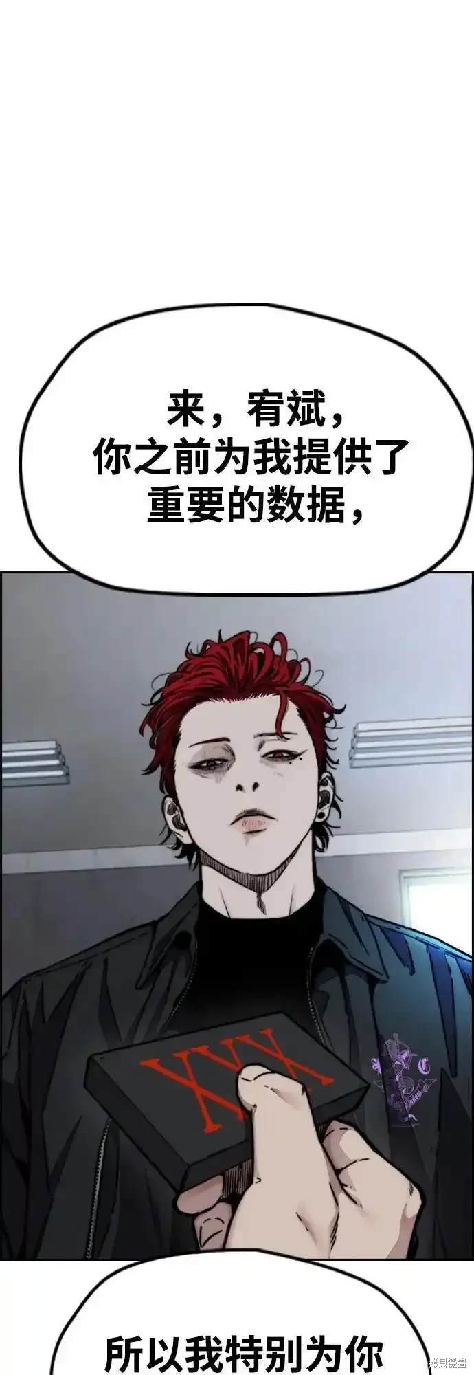第4部106话