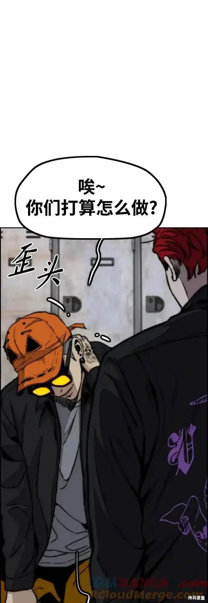 第4部106话
