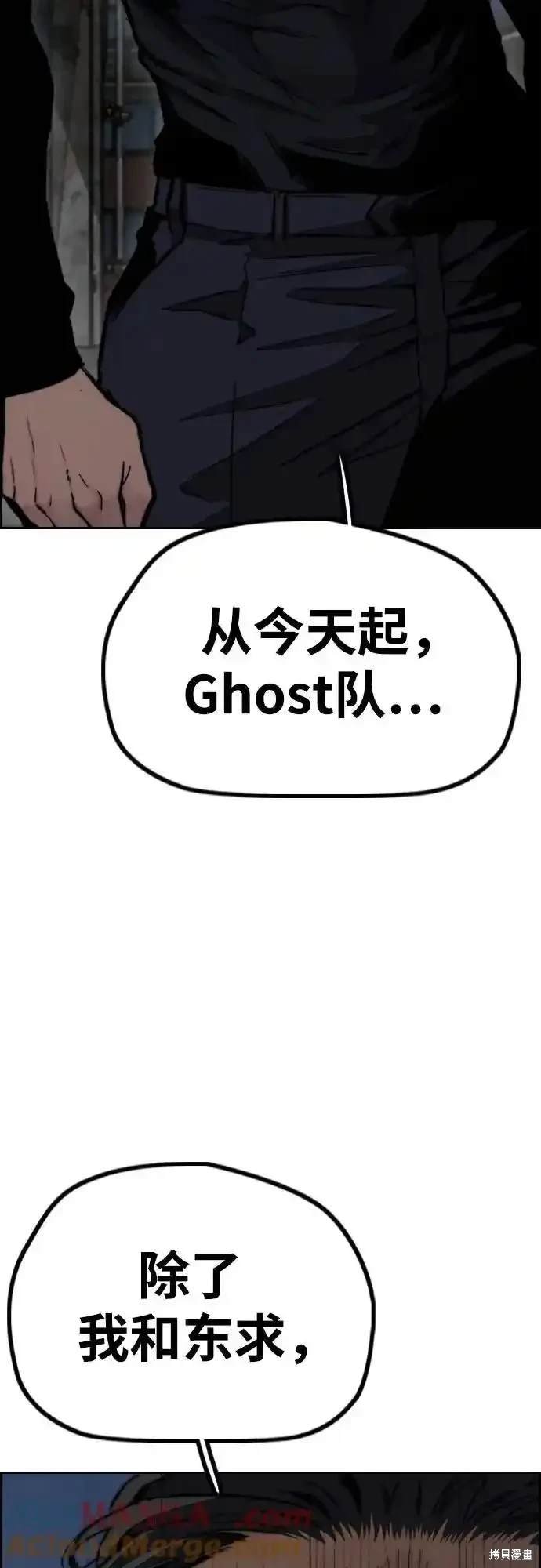 第4部106话