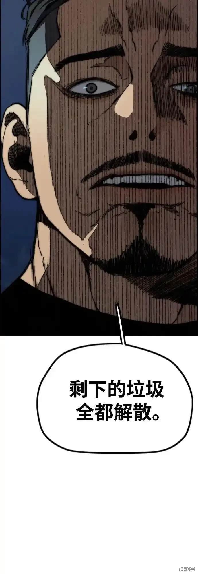 第4部106话
