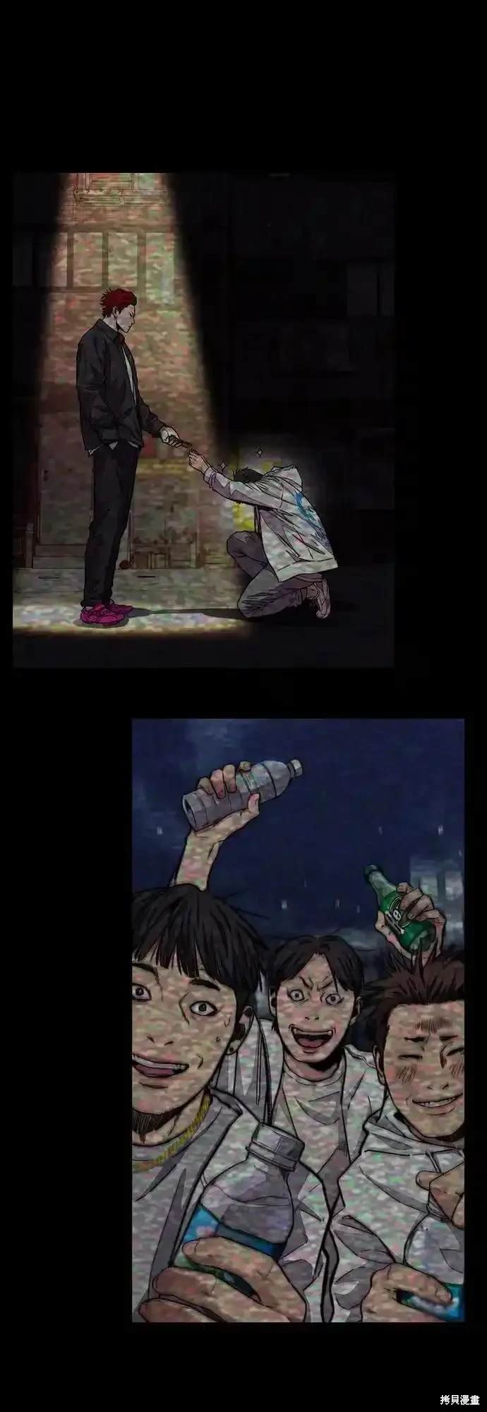 第4部106话