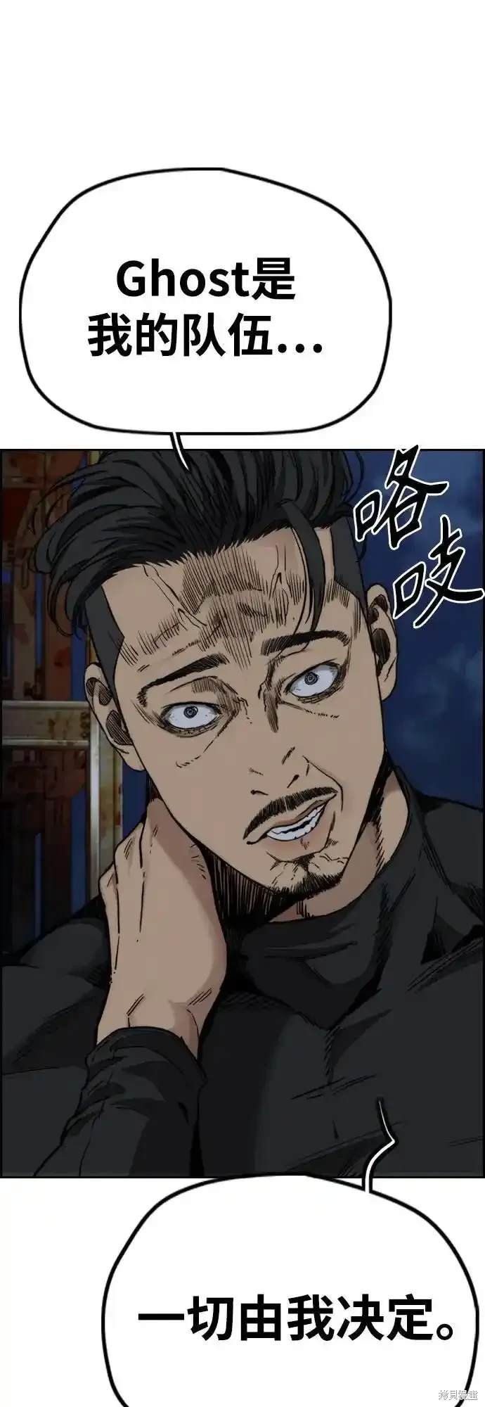 第4部106话