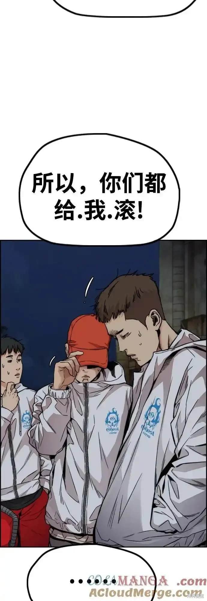 第4部106话