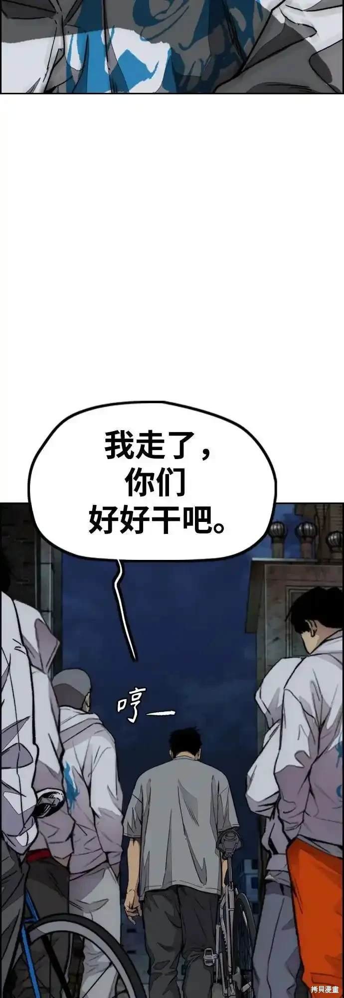 第4部106话