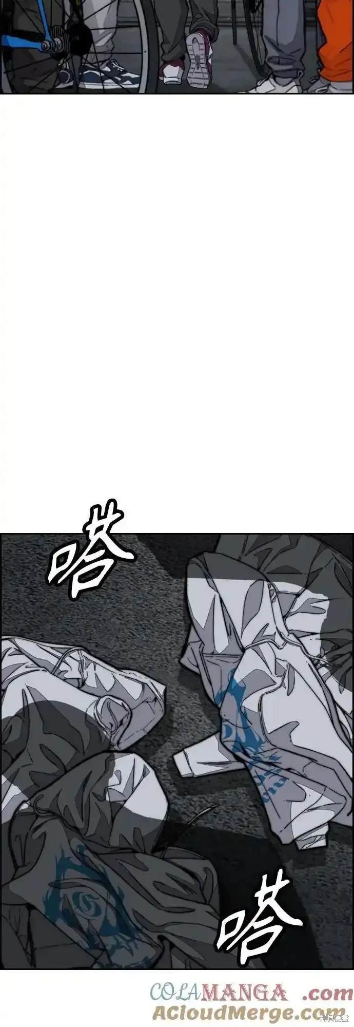 第4部106话