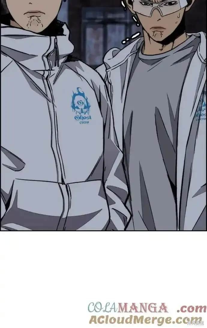 第4部106话