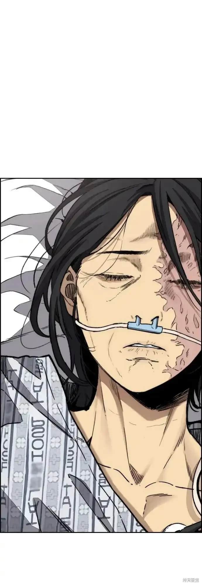 第4部106话