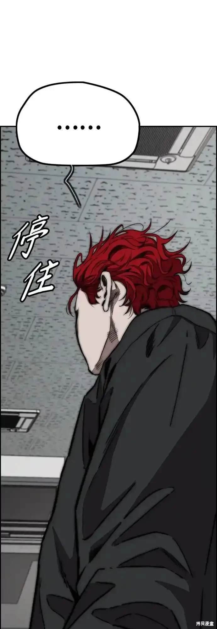 第4部106话