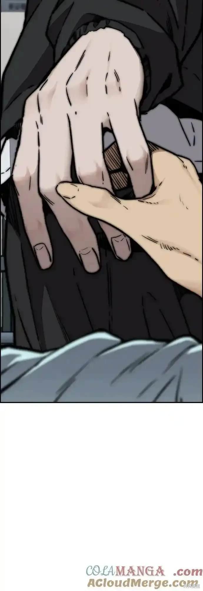 第4部106话