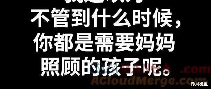 第4部106话