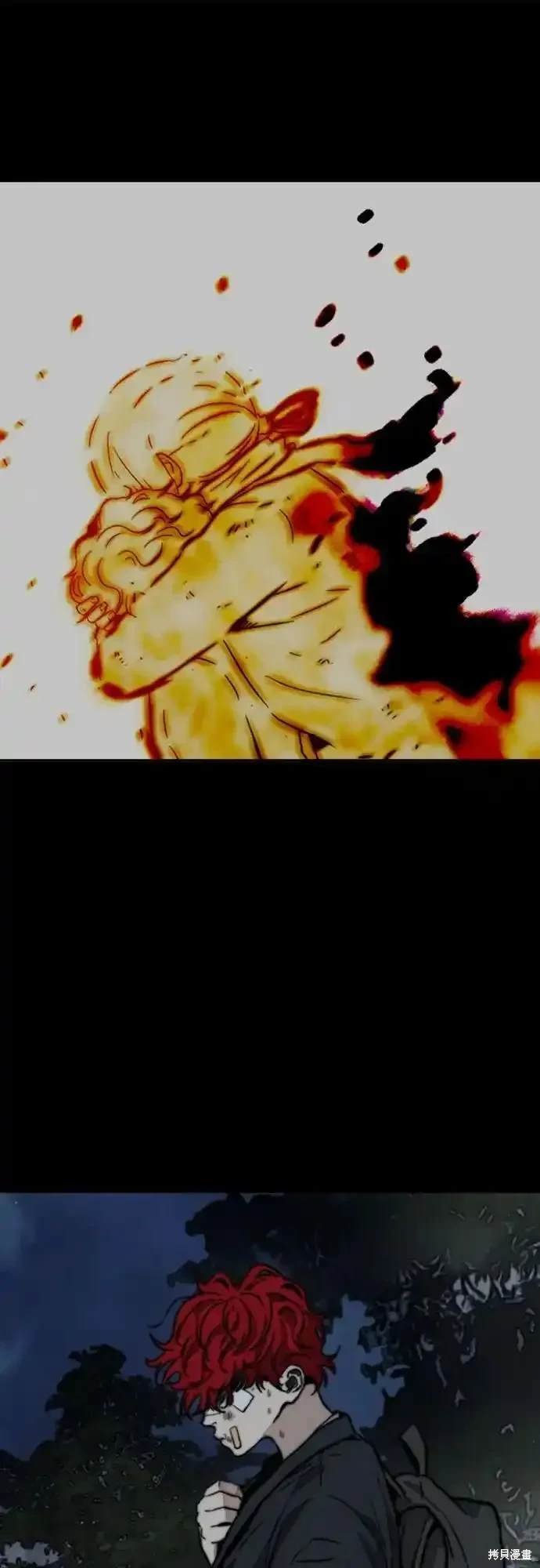 第4部106话