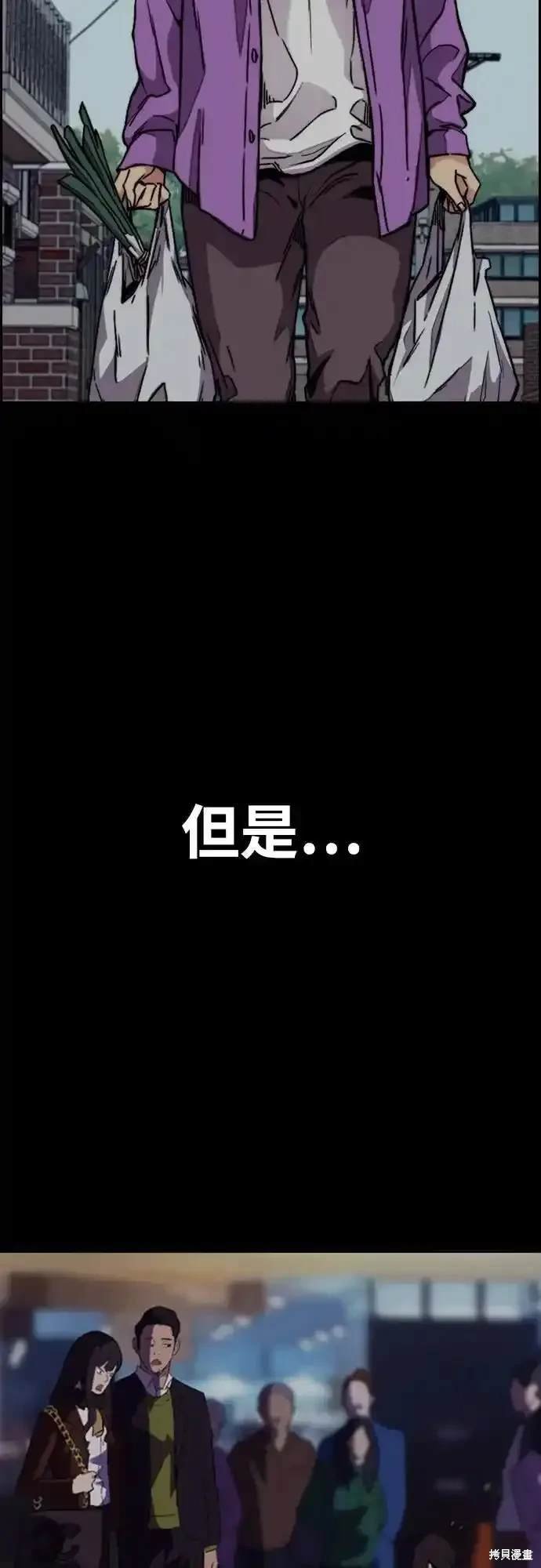 第4部106话
