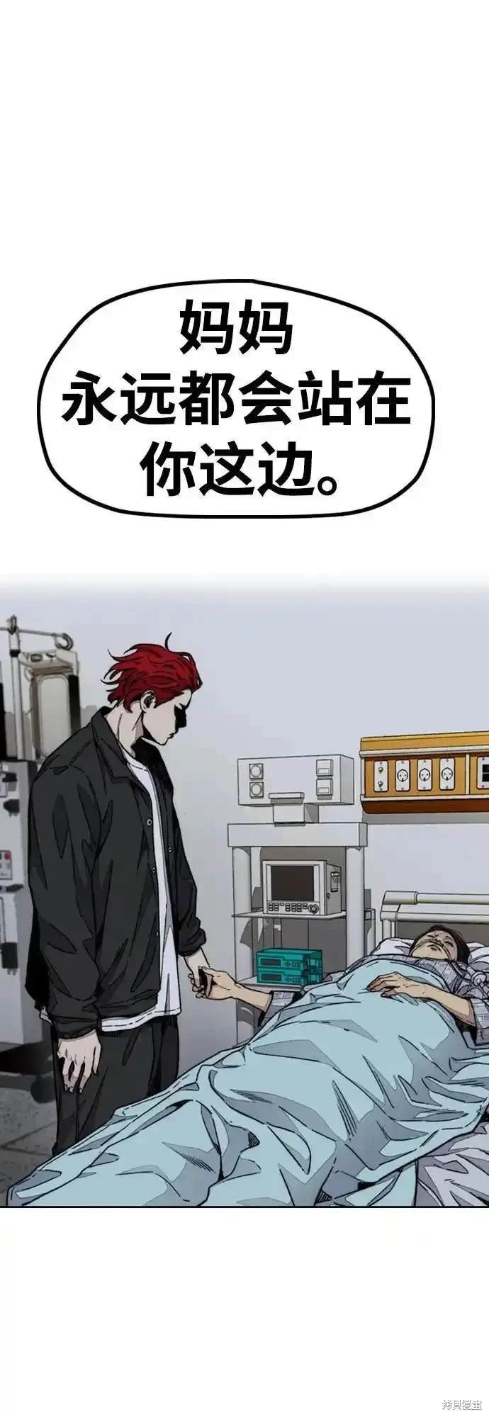 第4部106话