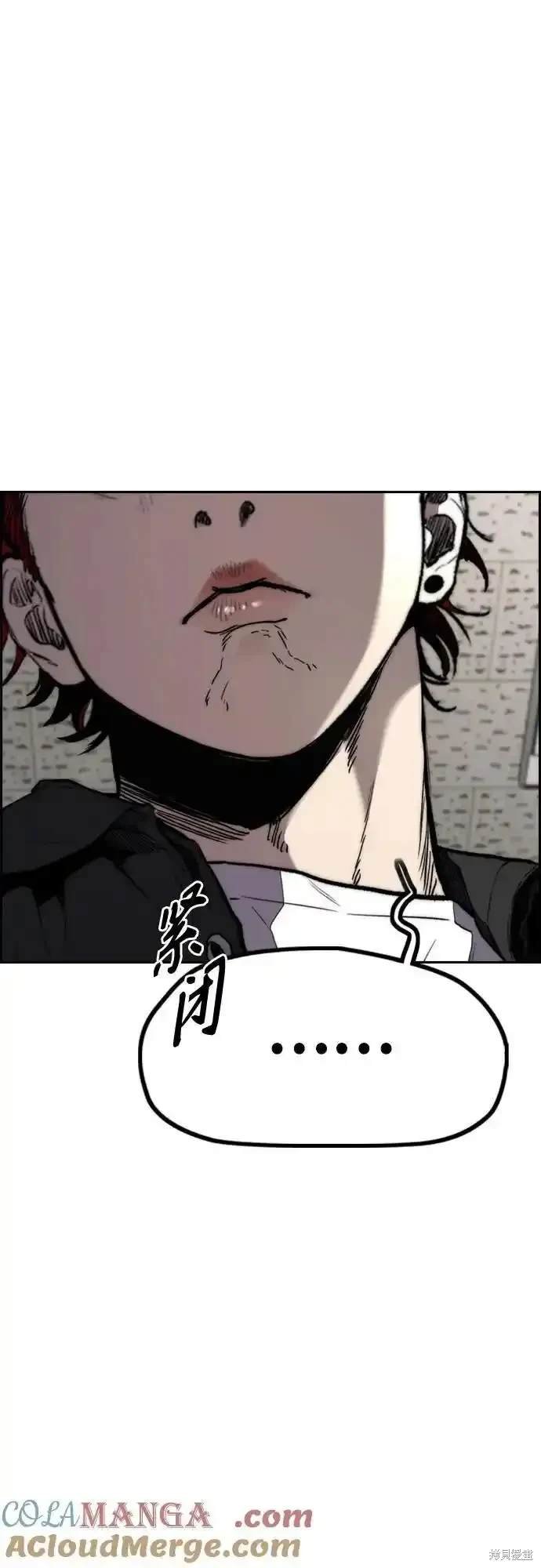 第4部106话