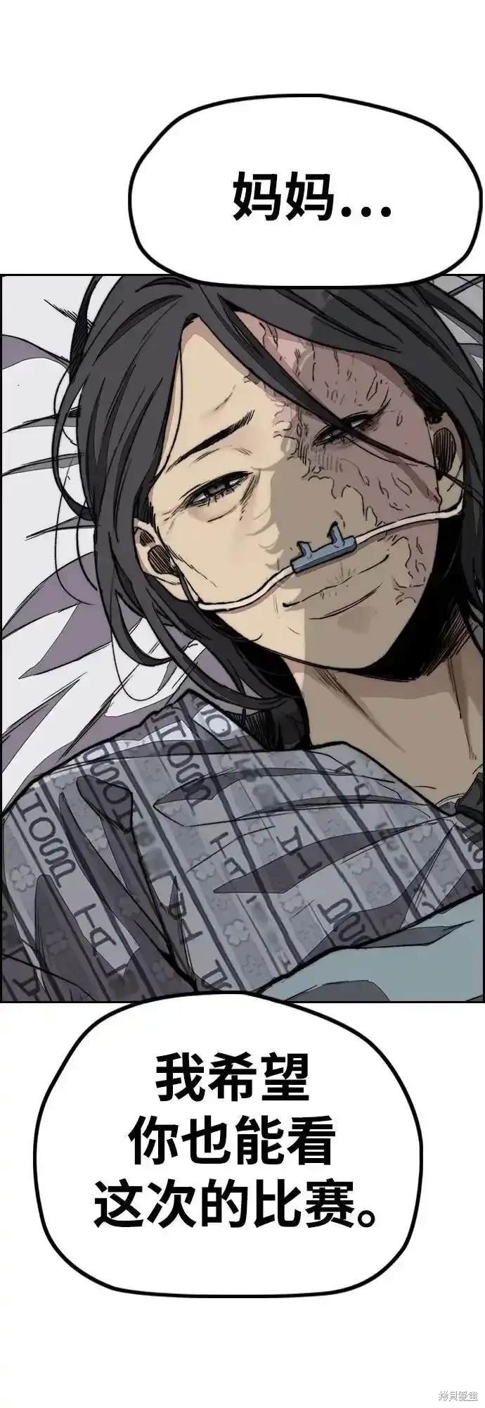 第4部106话