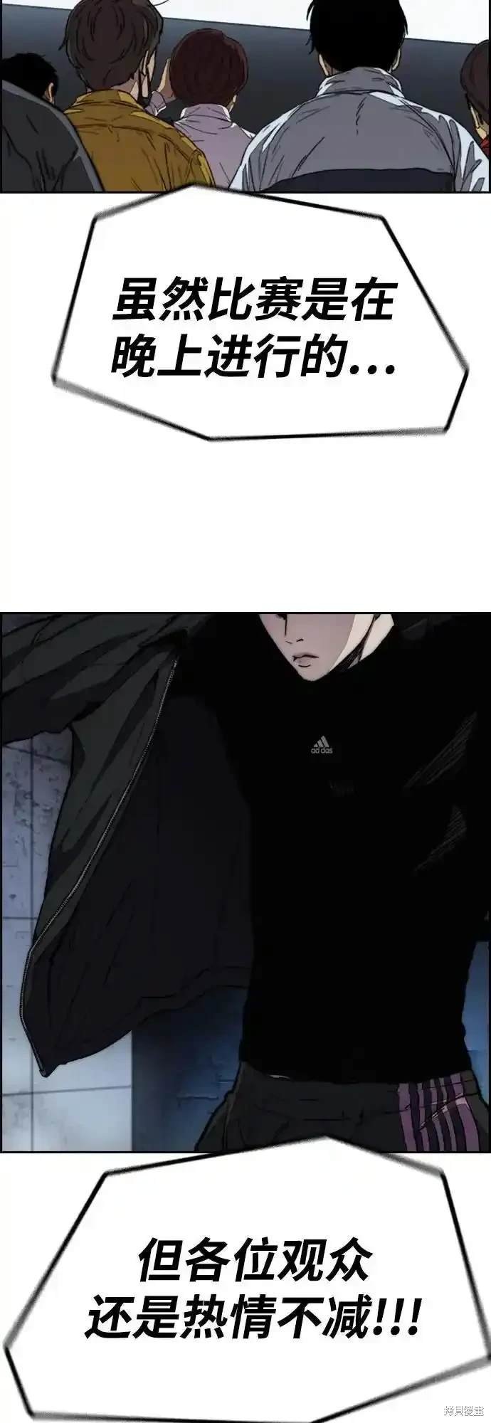 第4部106话