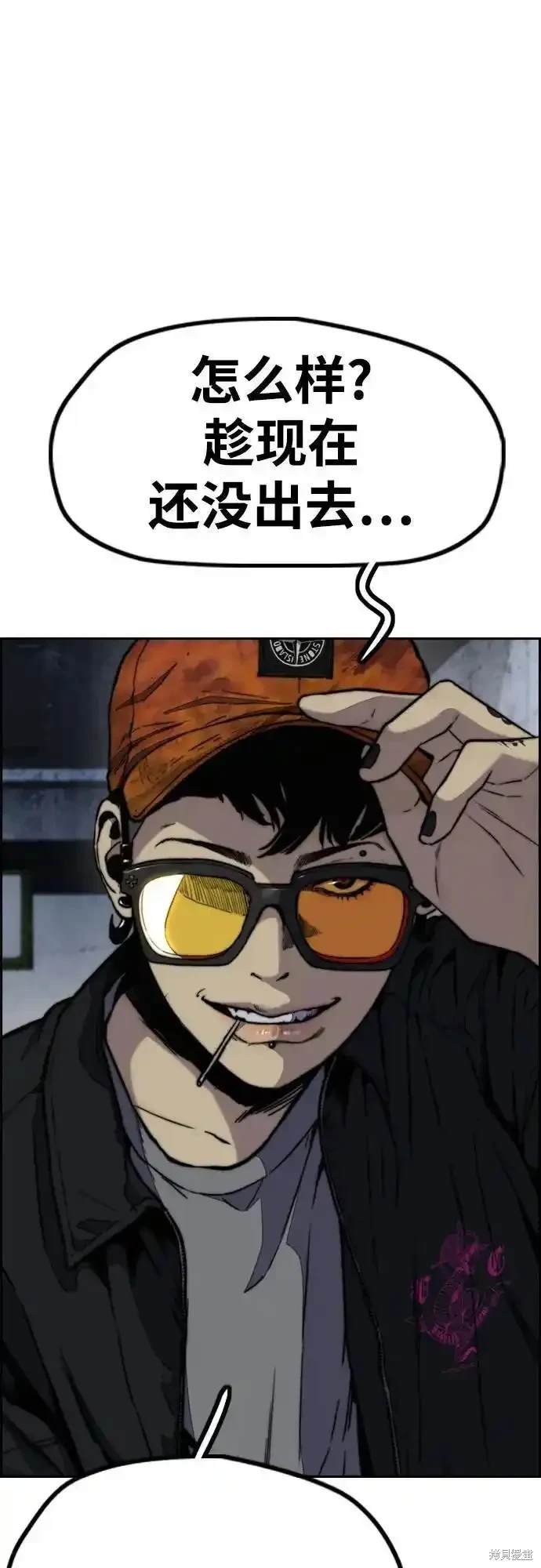 第4部106话