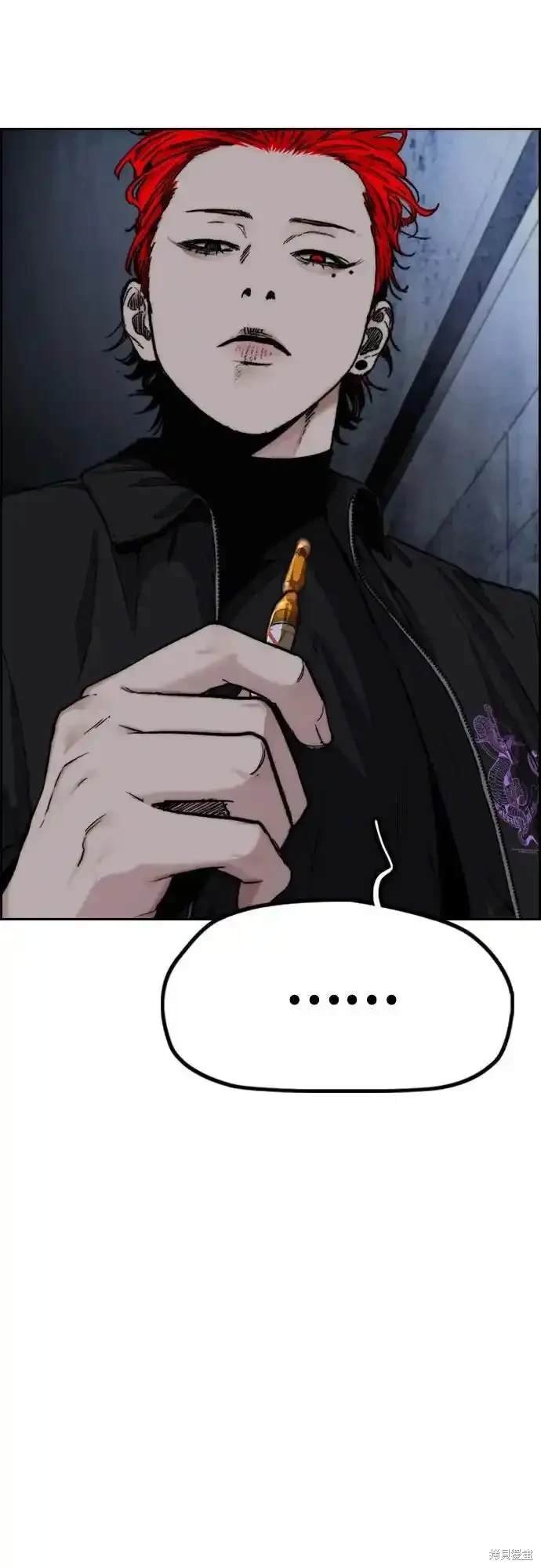 第4部106话