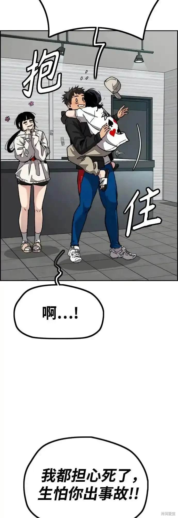 第4部107话