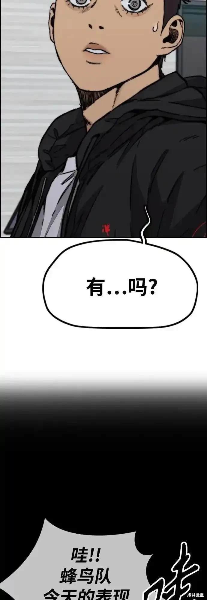 第4部107话