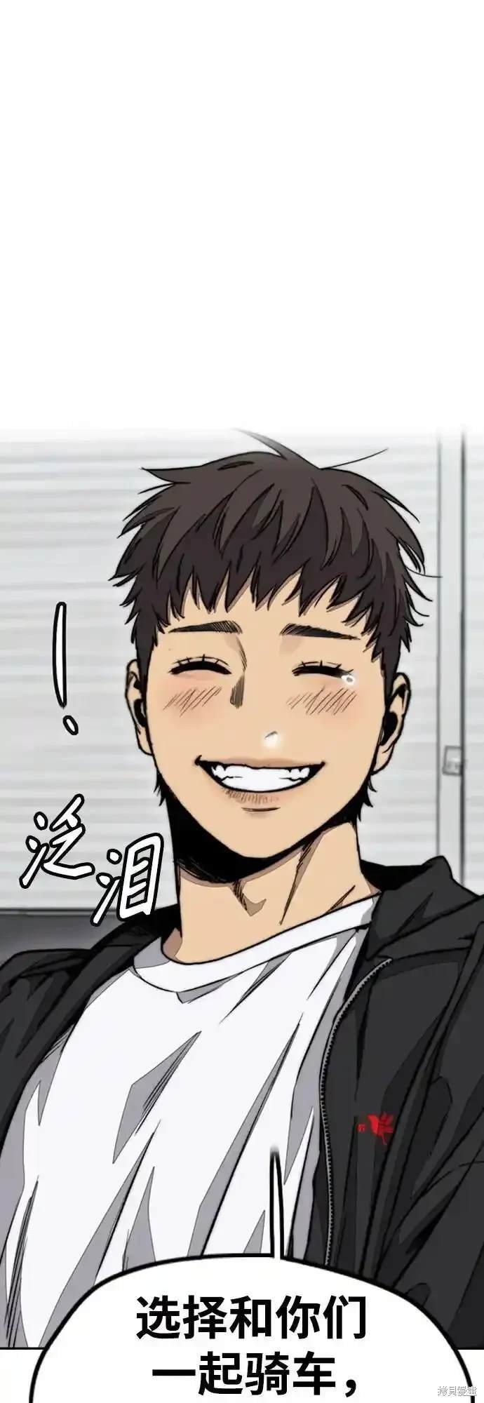 第4部107话
