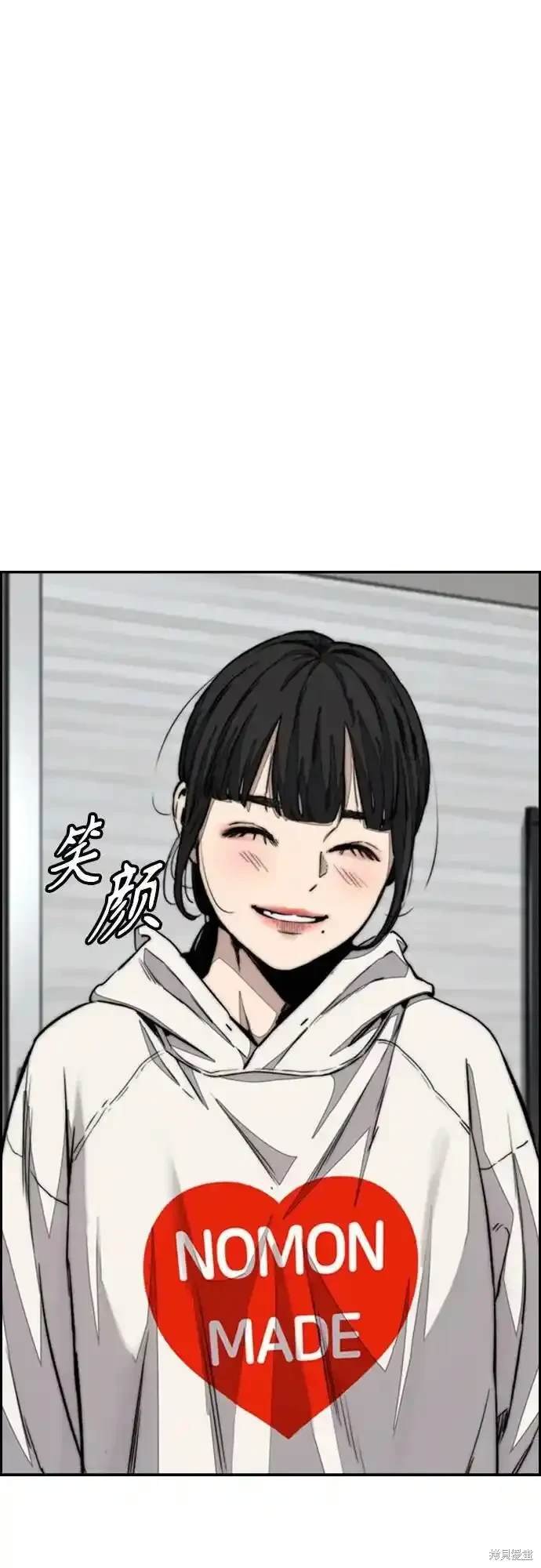 第4部107话