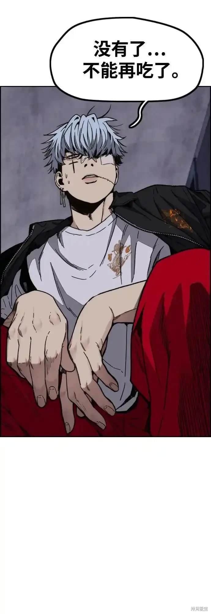 第4部107话