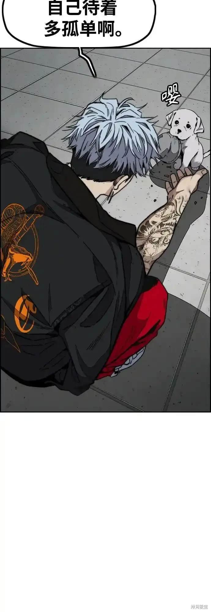 第4部107话