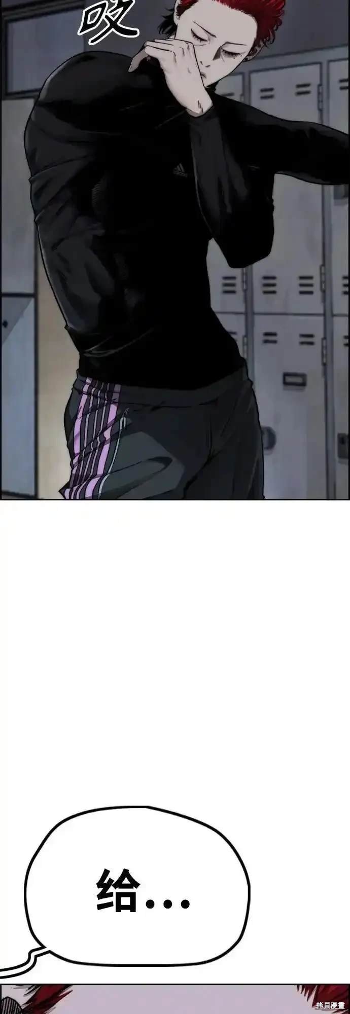 第4部107话