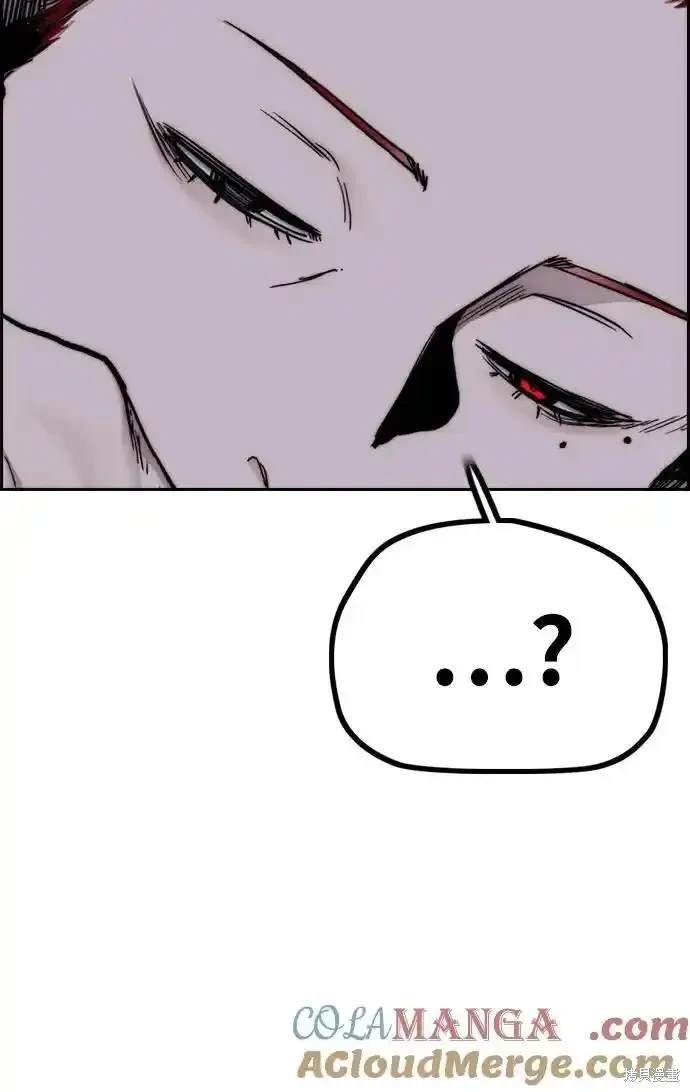 第4部107话