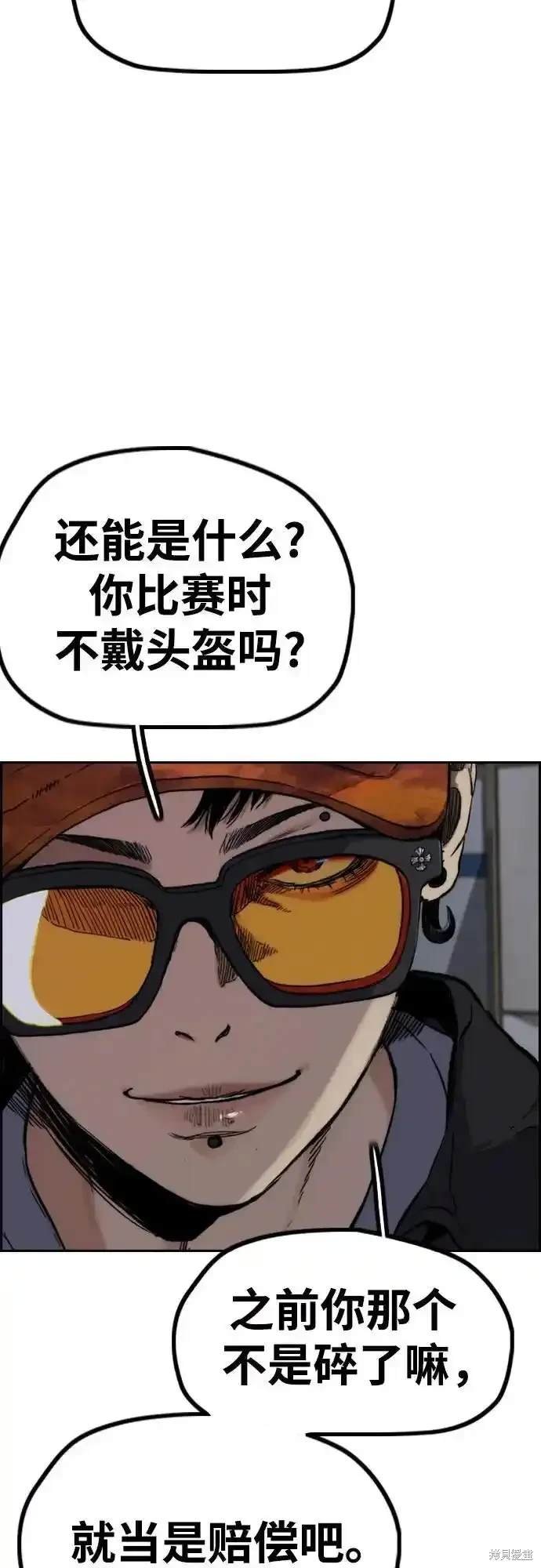 第4部107话