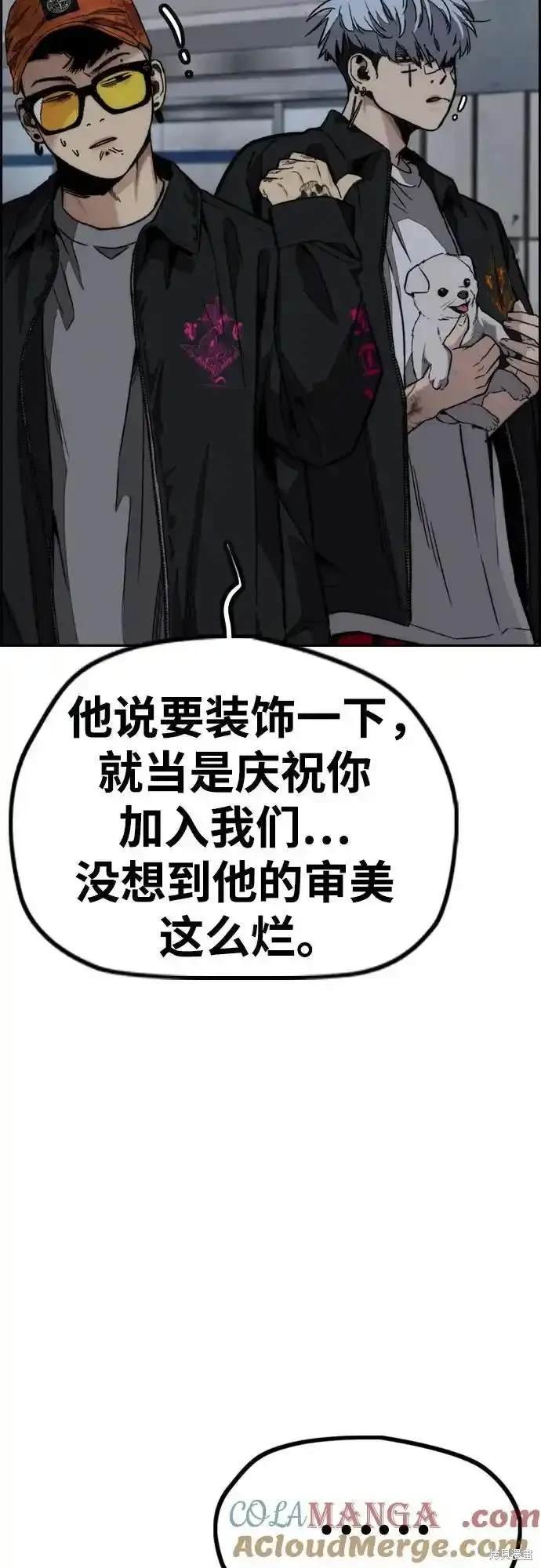 第4部107话